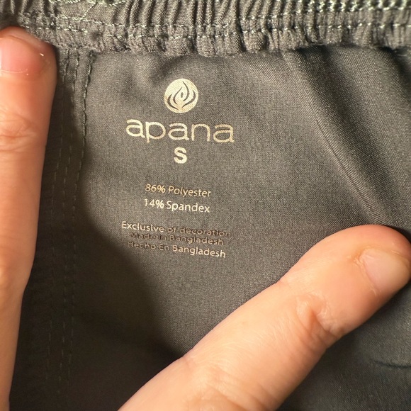 Apana Gray Athletic Shorts - Picture 3 of 7